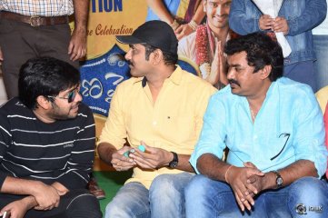 Kalyana Vaibhogame Movie Platinum Disc Function